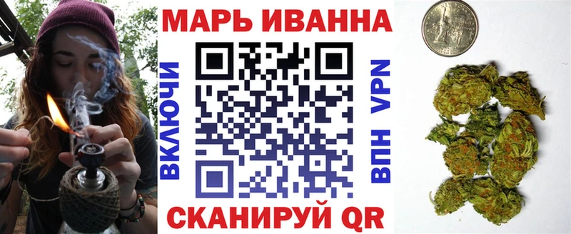 Наркошоп купить АМФ  МЕФ  Электроугли