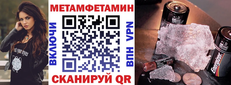 Купить  Электроугли  АМФЕТАМИН Розовый 