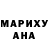 Амфетамин VHQ Bradley Boniface
