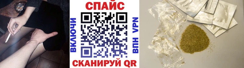 Купить закладки  Электроугли  БУТИРАТ оксана 