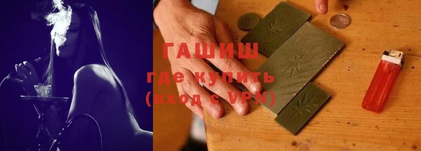 винт Белоозёрский