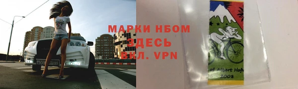 винт Белоозёрский