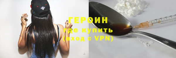 винт Белоозёрский