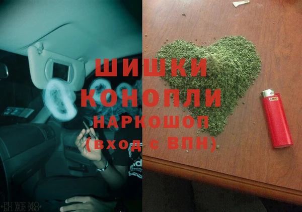 винт Белоозёрский