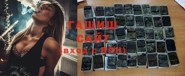 винт Белоозёрский