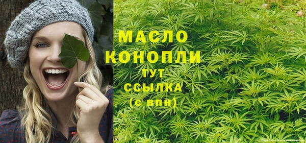 винт Белоозёрский