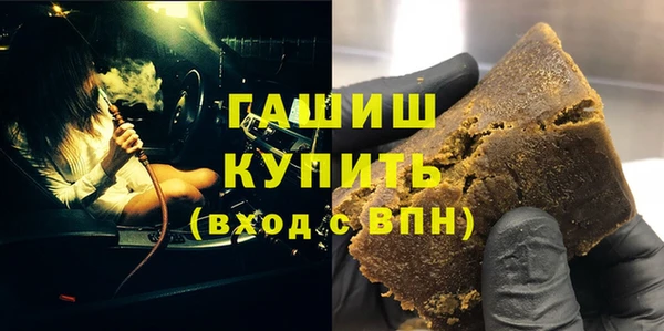 винт Белоозёрский