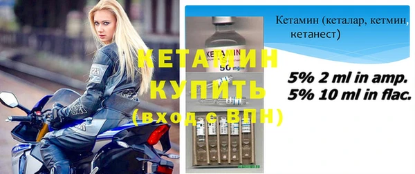 винт Белоозёрский