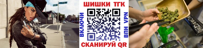 Бошки марихуана Bruce Banner  Купить где  Электроугли 